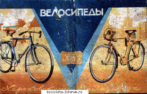 ukraina ,si sputnik bine arata,daca cartea tehnica acestei biciclete scrie-mi pm, detin original