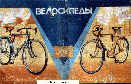 ce bine te cartea tehnica a acestei biciclete scrie-mi pm, o detin in original ukraina 92 ,si